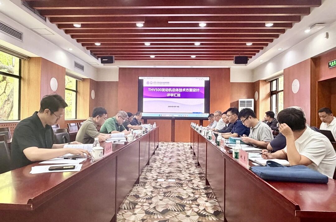 Technical design review meeting for the THV500 small variable-cycle engine concept